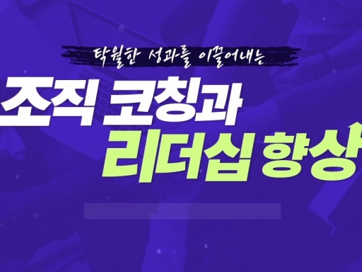 과정이미지